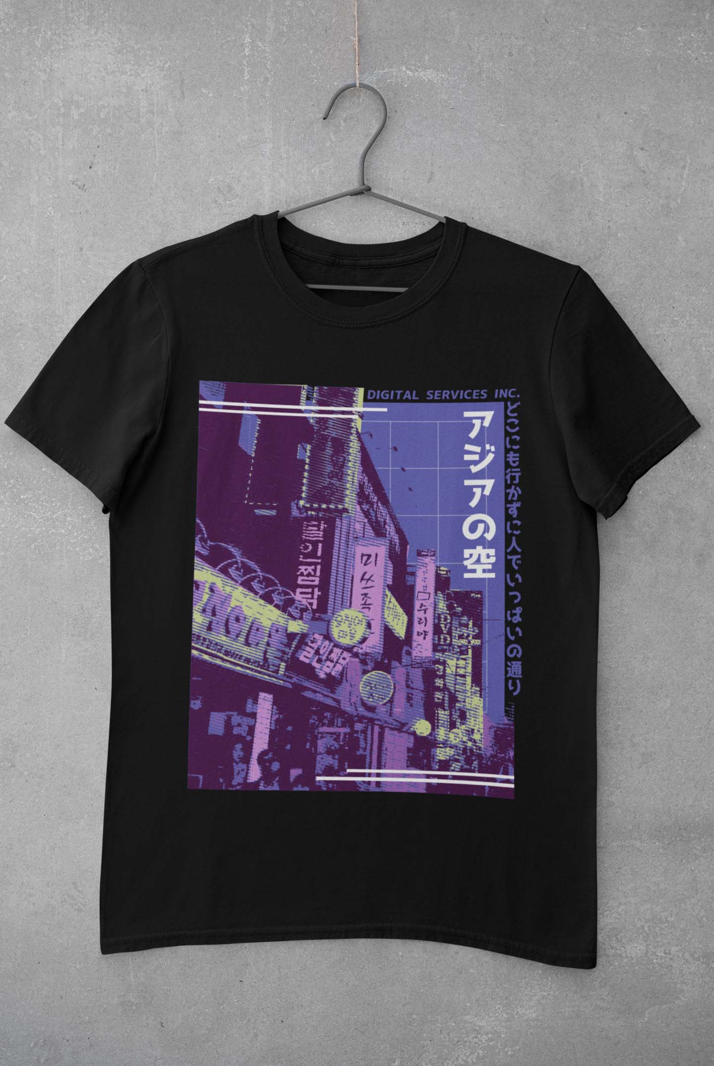 Vapor Wave 2